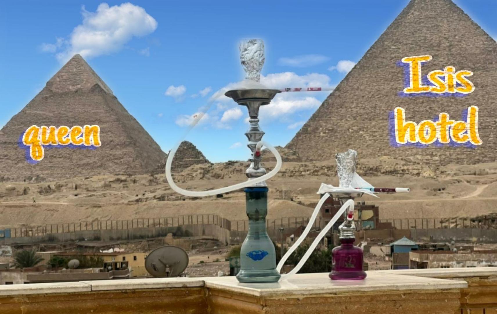 Queen Isis Pyramids View Al Kawm al Akhdar Luaran gambar